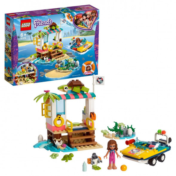 Конструктор LEGO Friends 41376 Спасение черепах в Тольятти