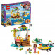 Конструктор LEGO Friends 41376 Спасение черепах в Тольятти