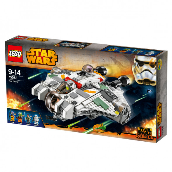 Конструктор LEGO Star Wars 75053 Звёздный корабль «Призрак» в Тольятти