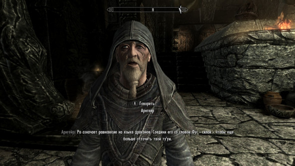 Elder Scrolls V: Skyrim Anniversary Edition [PS4, русская версия] в Тольятти