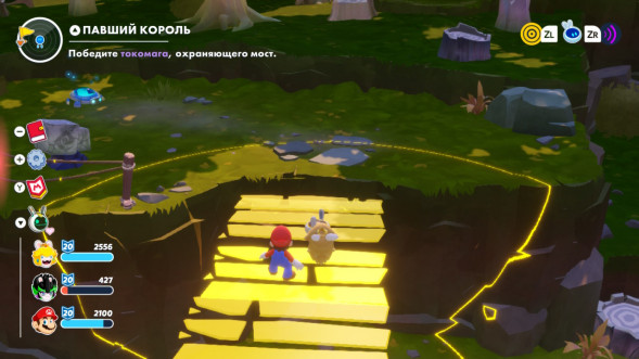 Игра Mario + Rabbids: Sparks of Hope. Gold Edition [Nintendo Switch, русские субтитры] в Тольятти