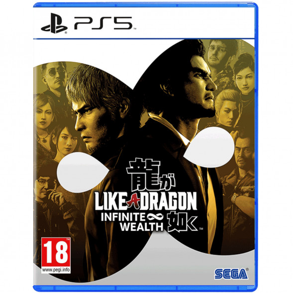 Игра Like a Dragon: Infinite Wealth [PS5, русские субтитры] в Тольятти