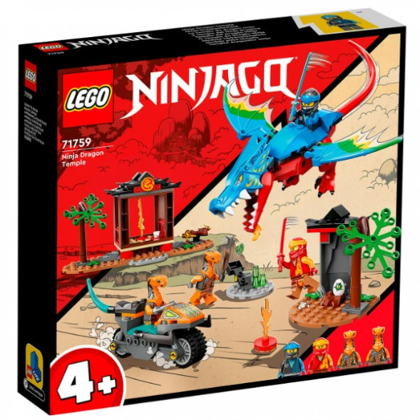 Конструктор LEGO Ninjago 71759 Драконий храм ниндзя в Тольятти
