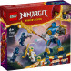 Конструктор LEGO Ninjago 71805 Боевой набор мехов Джея в Тольятти