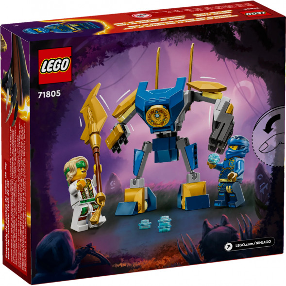Конструктор LEGO Ninjago 71805 Боевой набор мехов Джея в Тольятти