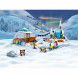Конструктор LEGO Friends 41760 Праздничное приключение в иглу в Тольятти