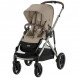 Детская коляска Cybex Gazelle S TPE Almond Beige с корзиной и дождевиком в Тольятти