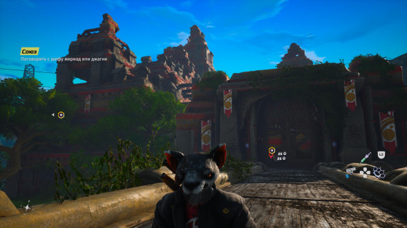 Игра Biomutant [Nintendo Switch, русская версия] в Тольятти