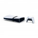 Игровая консоль Sony PlayStation 5 Pro, 2 ТБ, белый в Тольятти