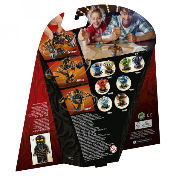 Конструктор LEGO Ninjago 70662 Коул мастер Кружитцу в Тольятти