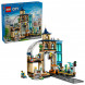 Конструктор LEGO City 60469 Центральный железнодорожный вокзал в Тольятти