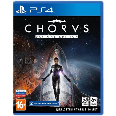 Игра Chorus Day One Edition [PS4, русские субтитры] в Тольятти