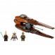 Констркутор LEGO Star Wars 7959 Звездный истребитель Джеонозианцев в Тольятти
