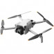 Квадрокоптер DJI Mini 4 Pro Fly More Combo (DJI RC 2) в Тольятти