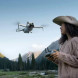 Квадрокоптер DJI Mini 4 Pro Fly More Combo (DJI RC 2) в Тольятти
