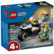 Конструктор LEGO City 60455 Полицейская погоня на мотоцикле в Тольятти