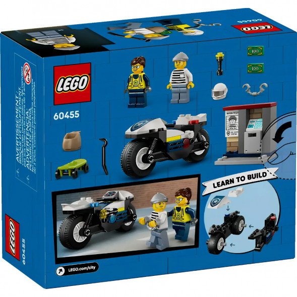 Конструктор LEGO City 60455 Полицейская погоня на мотоцикле в Тольятти