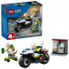 Конструктор LEGO City 60455 Полицейская погоня на мотоцикле в Тольятти