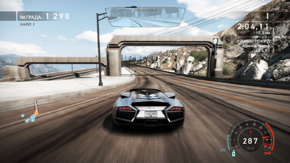 Игра Need for Speed: Hot Pursuit Remastered [PS4, русские субтитры] в Тольятти