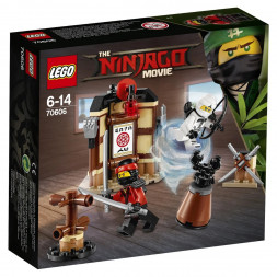 Конструктор LEGO Ninjago 70606 Уроки Мастерства Кружитцу