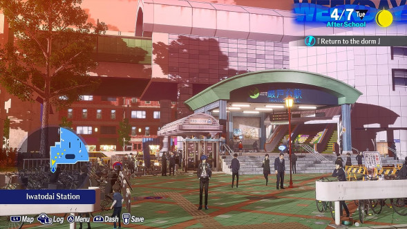 Игра Persona 3: Reload [PS4, русские субтитры] в Тольятти