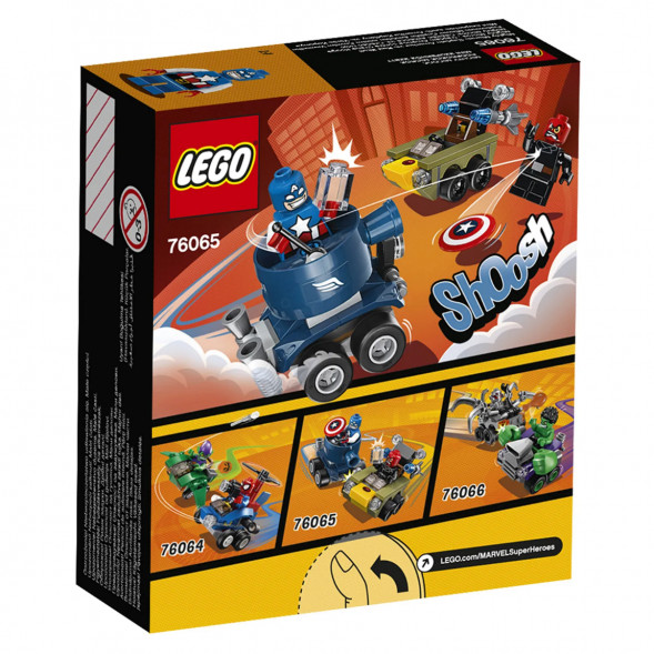 Конструктор LEGO Super Heroes 76065 Капитан Америка против Красного Черепа в Тольятти