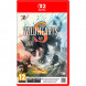 Игра Wild Hearts S [Nintendo Switch 2, английская версия] в Тольятти