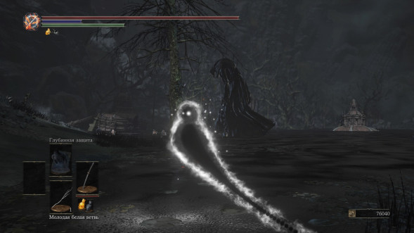 Dark Souls Trilogy [PS4, русская версия] в Тольятти