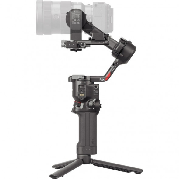 Стабилизатор DJI Ronin RS 4 Combo в Тольятти