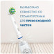 Насадки на зубные щетки Oral-B Cross Action, 6 шт. в Тольятти