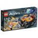 Конструктор LEGO Ultra Agents 70168 Добыча алмазов в Тольятти