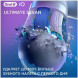 Насадка для электрической зубной щетки Oral-B iO Ultimate Clean White, 4 шт. в Тольятти