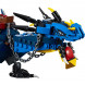 Конструктор LEGO Ninjago 70652 Вестник бури в Тольятти