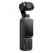 Экшн-камера DJI Osmo Pocket 4 Creator Combo в Тольятти