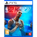 Игра NBA 2K27 [PS5, английская версия] в Тольятти