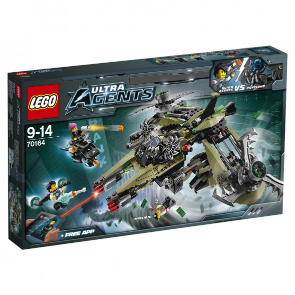 Конструктор LEGO Ultra Agents 70164 Штормовое нападение Сайклона в Тольятти